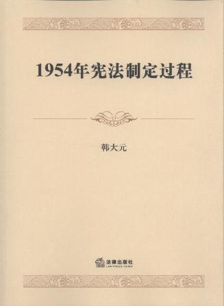 1954ꑗƶ^