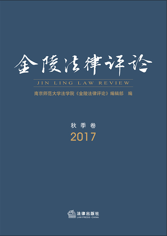 .귨uՓ2017＾