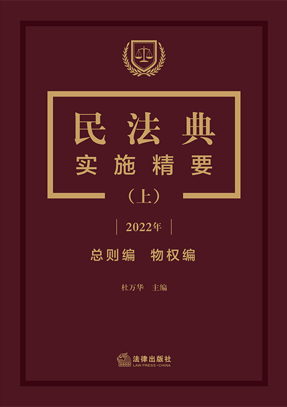 񷨵䌍ʩҪ.2022꿂t.ྎ